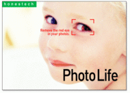 honestech Photo Life screenshot